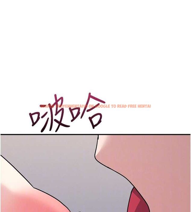 查看漫画羞恥課堂 - 第33話-學生專用的肉便器 - tymanga.com中的4483435图片