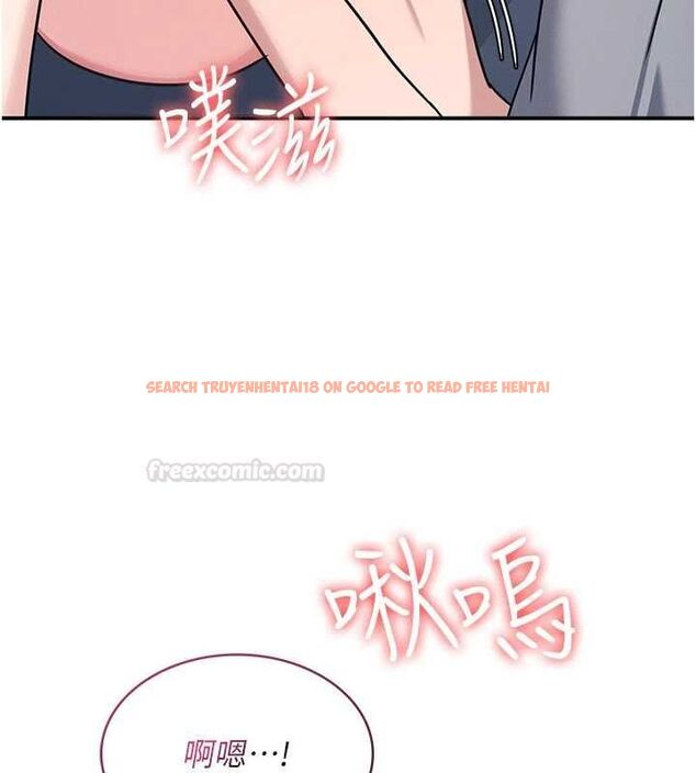 查看漫画羞恥課堂 - 第33話-學生專用的肉便器 - tymanga.com中的4483439图片