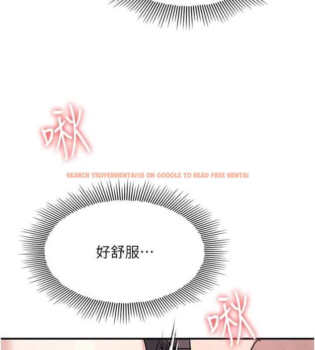 查看漫画羞恥課堂 - 第33話-學生專用的肉便器 - tymanga.com中的4483442图片