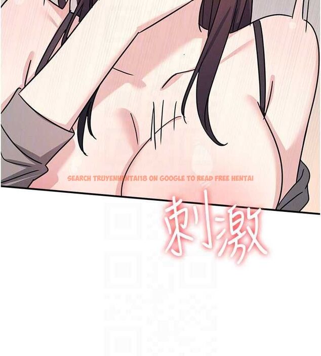 查看漫画羞恥課堂 - 第33話-學生專用的肉便器 - tymanga.com中的4483452图片
