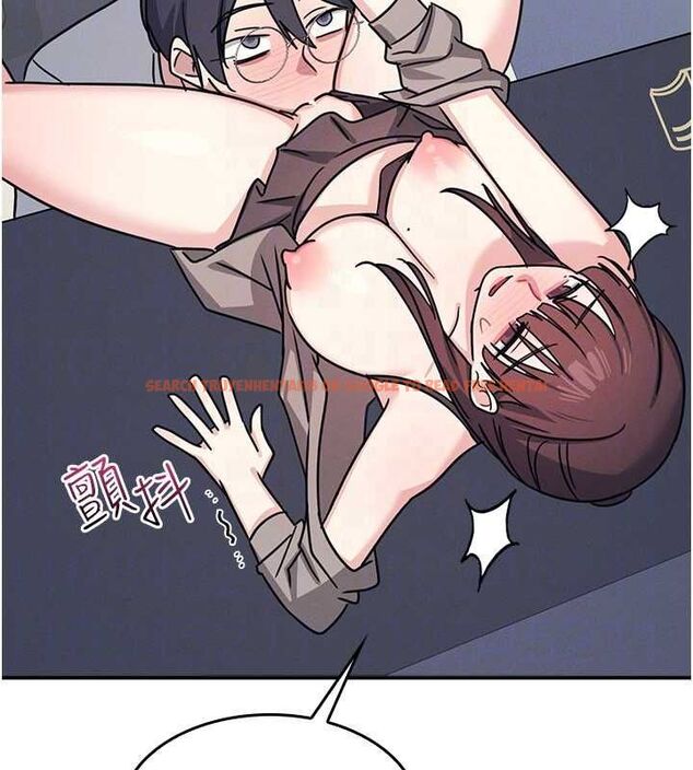 查看漫画羞恥課堂 - 第33話-學生專用的肉便器 - tymanga.com中的4483454图片