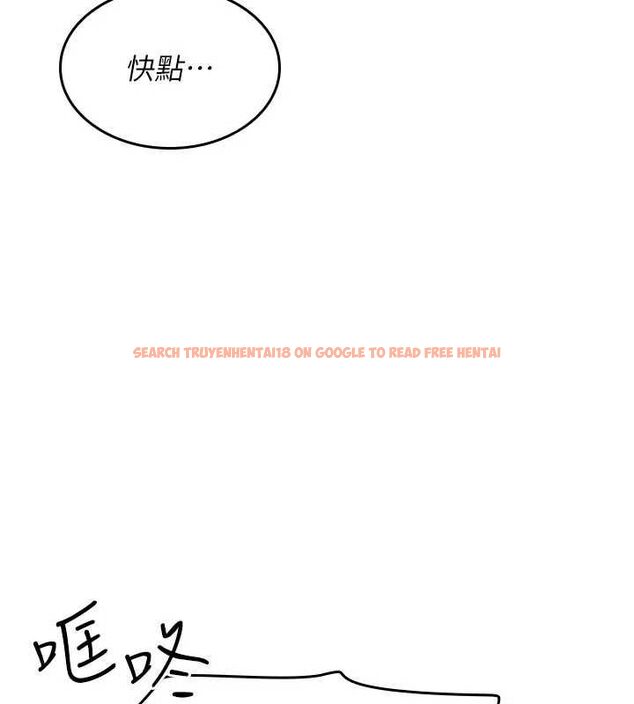 查看漫画羞恥課堂 - 第33話-學生專用的肉便器 - tymanga.com中的4483458图片