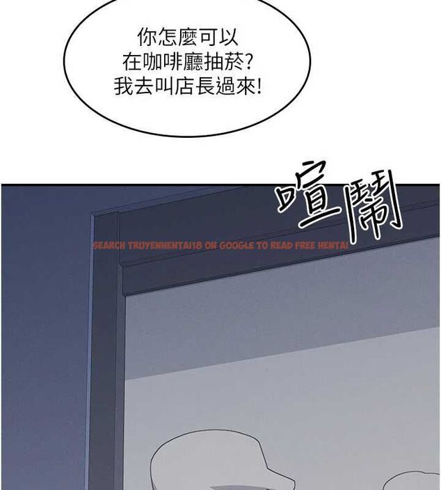 查看漫画羞恥課堂 - 第33話-學生專用的肉便器 - tymanga.com中的4483461图片