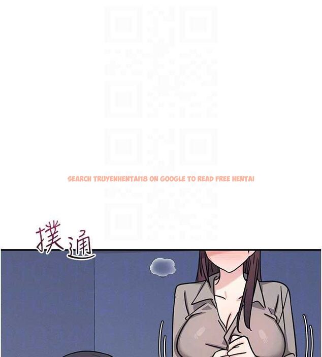 查看漫画羞恥課堂 - 第33話-學生專用的肉便器 - tymanga.com中的4483464图片