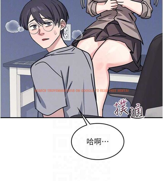 查看漫画羞恥課堂 - 第33話-學生專用的肉便器 - tymanga.com中的4483465图片