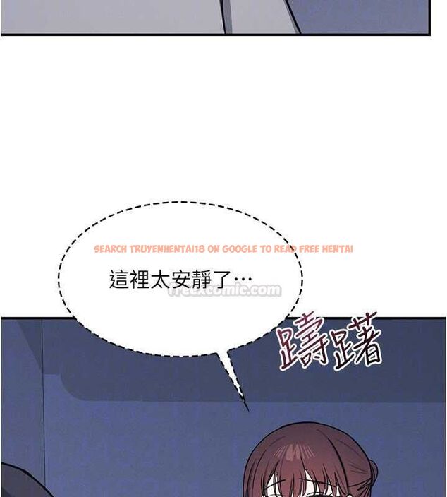 查看漫画羞恥課堂 - 第33話-學生專用的肉便器 - tymanga.com中的4483467图片