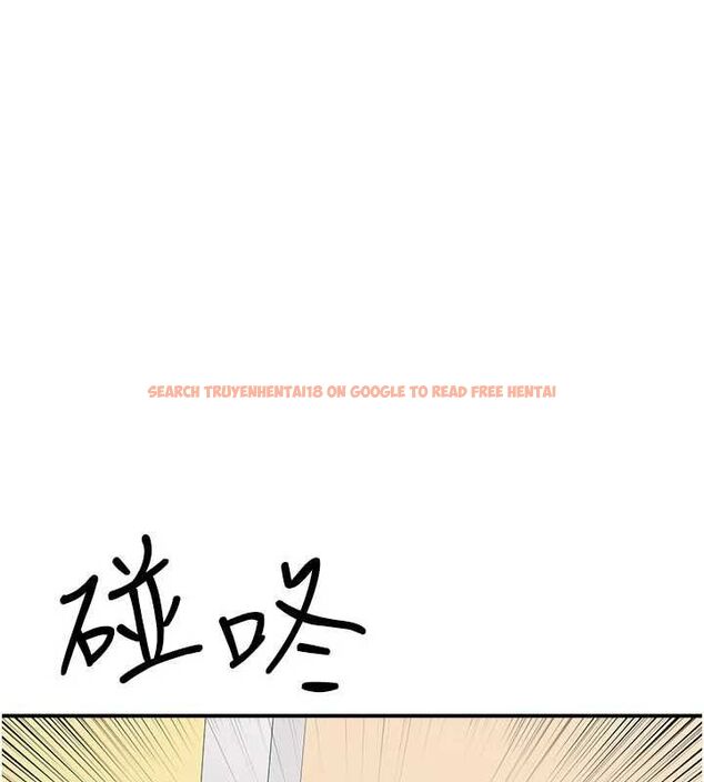 查看漫画羞恥課堂 - 第33話-學生專用的肉便器 - tymanga.com中的4483473图片