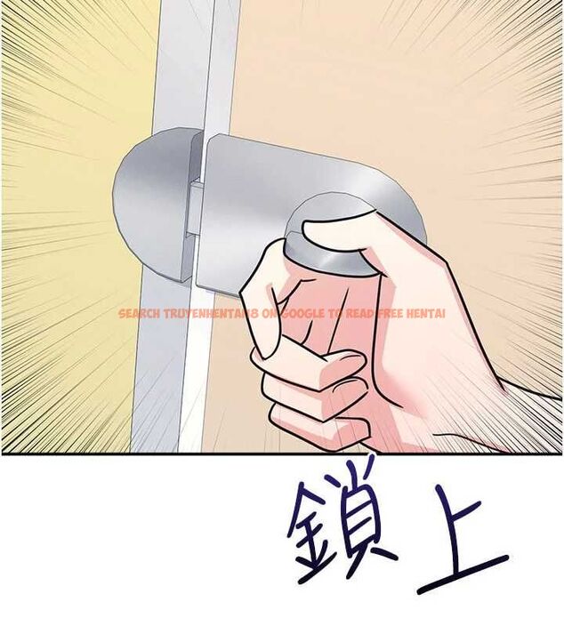 查看漫画羞恥課堂 - 第33話-學生專用的肉便器 - tymanga.com中的4483474图片