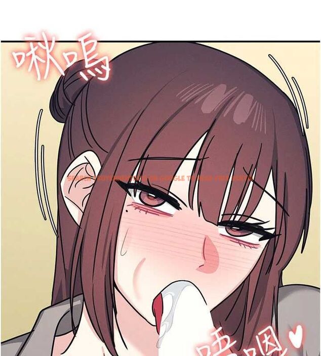 查看漫画羞恥課堂 - 第33話-學生專用的肉便器 - tymanga.com中的4483480图片