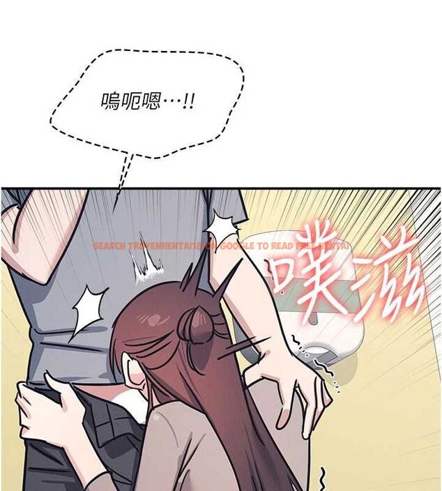 查看漫画羞恥課堂 - 第33話-學生專用的肉便器 - tymanga.com中的4483482图片