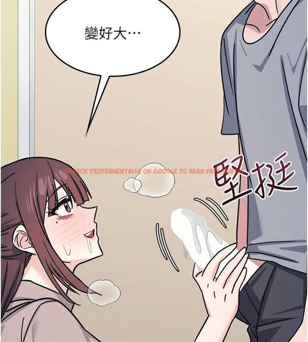查看漫画羞恥課堂 - 第33話-學生專用的肉便器 - tymanga.com中的4483491图片