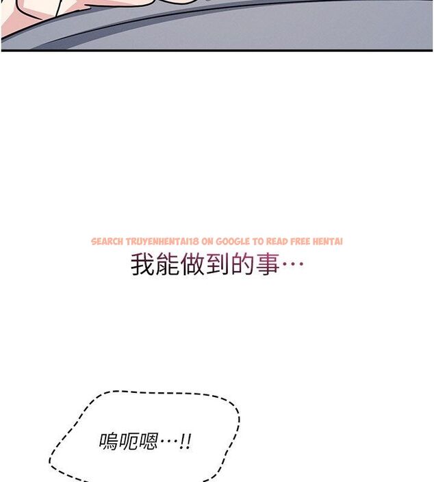 查看漫画羞恥課堂 - 第34話-怎麼辦?我停不下來… - tymanga.com中的4503949图片 查看漫画羞恥課堂 - 第34話-怎麼辦?我停不下來… - tymanga.com中的4503949图片