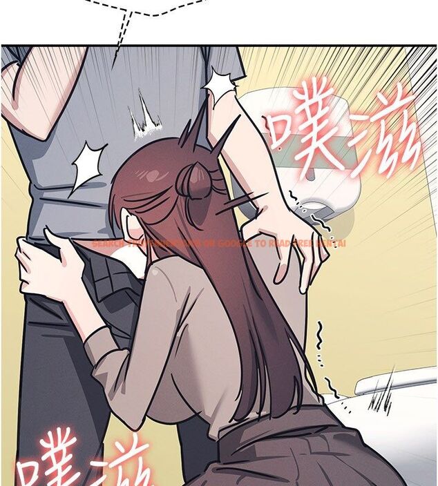 查看漫画羞恥課堂 - 第34話-怎麼辦?我停不下來… - tymanga.com中的4503950图片 查看漫画羞恥課堂 - 第34話-怎麼辦?我停不下來… - tymanga.com中的4503950图片