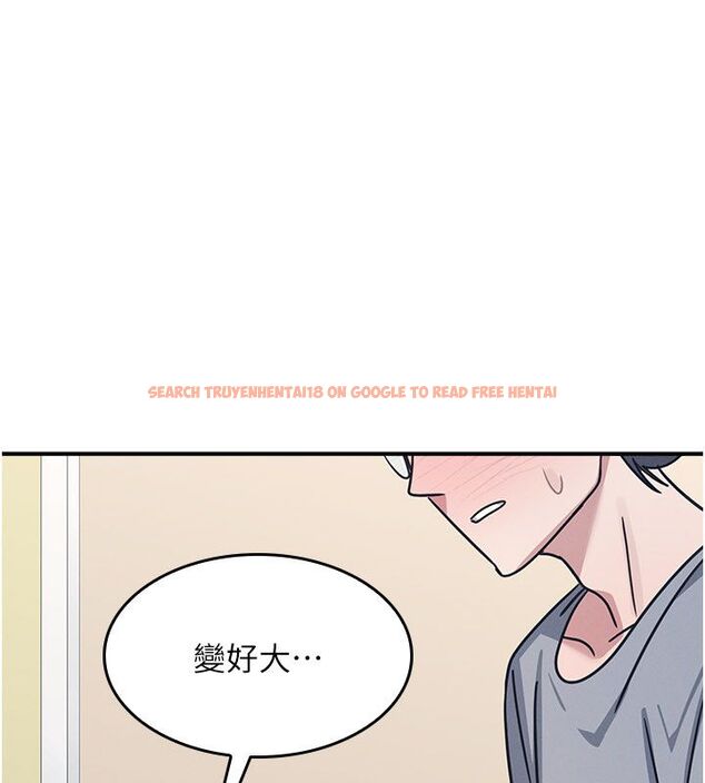 查看漫画羞恥課堂 - 第34話-怎麼辦?我停不下來… - tymanga.com中的4503957图片 查看漫画羞恥課堂 - 第34話-怎麼辦?我停不下來… - tymanga.com中的4503957图片