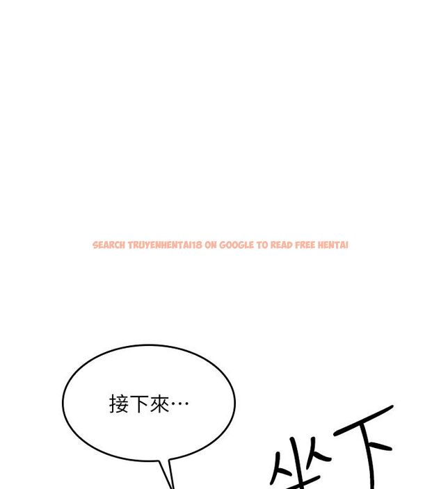 查看漫画羞恥課堂 - 第34話-怎麼辦?我停不下來… - tymanga.com中的4503960图片 查看漫画羞恥課堂 - 第34話-怎麼辦?我停不下來… - tymanga.com中的4503960图片