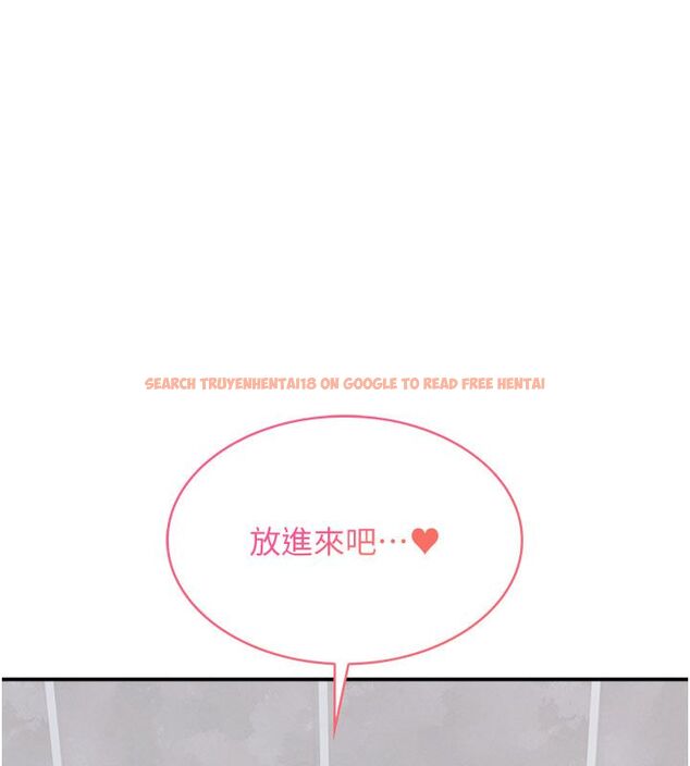 查看漫画羞恥課堂 - 第34話-怎麼辦?我停不下來… - tymanga.com中的4503962图片 查看漫画羞恥課堂 - 第34話-怎麼辦?我停不下來… - tymanga.com中的4503962图片