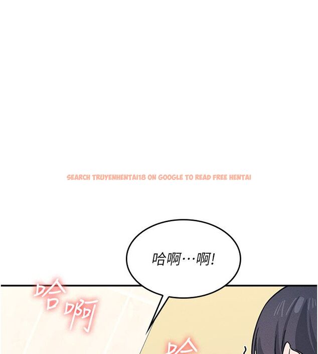 查看漫画羞恥課堂 - 第34話-怎麼辦?我停不下來… - tymanga.com中的4503970图片 查看漫画羞恥課堂 - 第34話-怎麼辦?我停不下來… - tymanga.com中的4503970图片