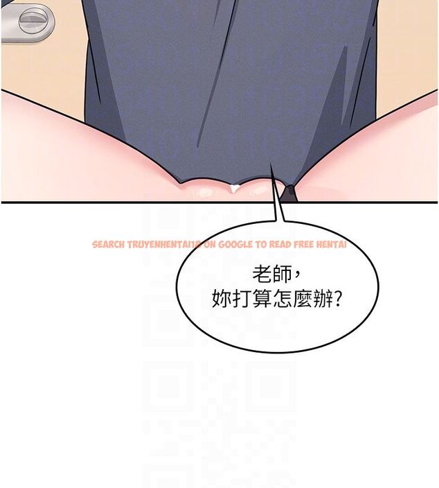 查看漫画羞恥課堂 - 第34話-怎麼辦?我停不下來… - tymanga.com中的4503975图片 查看漫画羞恥課堂 - 第34話-怎麼辦?我停不下來… - tymanga.com中的4503975图片