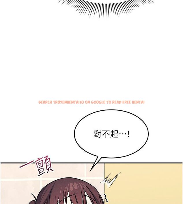 查看漫画羞恥課堂 - 第34話-怎麼辦?我停不下來… - tymanga.com中的4503981图片 查看漫画羞恥課堂 - 第34話-怎麼辦?我停不下來… - tymanga.com中的4503981图片