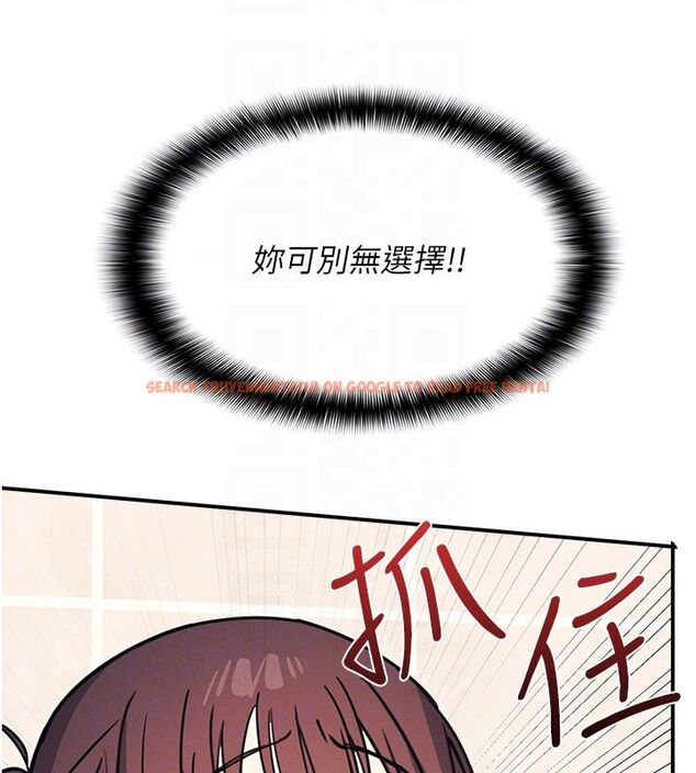查看漫画羞恥課堂 - 第34話-怎麼辦?我停不下來… - tymanga.com中的4503997图片 查看漫画羞恥課堂 - 第34話-怎麼辦?我停不下來… - tymanga.com中的4503997图片