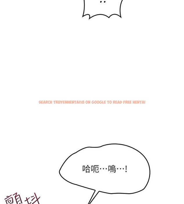 查看漫画羞恥課堂 - 第34話-怎麼辦?我停不下來… - tymanga.com中的4504002图片 查看漫画羞恥課堂 - 第34話-怎麼辦?我停不下來… - tymanga.com中的4504002图片