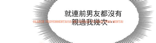 查看漫画羞恥課堂 - 第34話-怎麼辦?我停不下來… - tymanga.com中的4504005图片 查看漫画羞恥課堂 - 第34話-怎麼辦?我停不下來… - tymanga.com中的4504005图片