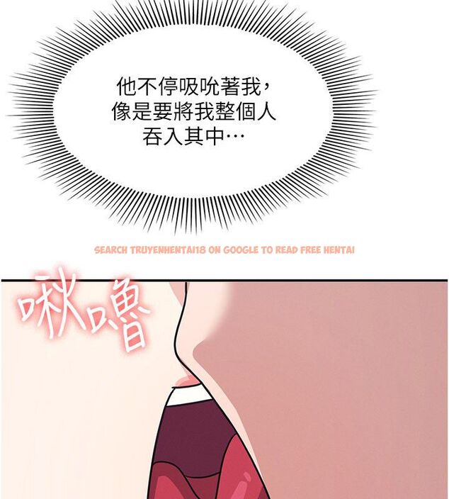 查看漫画羞恥課堂 - 第34話-怎麼辦?我停不下來… - tymanga.com中的4504008图片 查看漫画羞恥課堂 - 第34話-怎麼辦?我停不下來… - tymanga.com中的4504008图片
