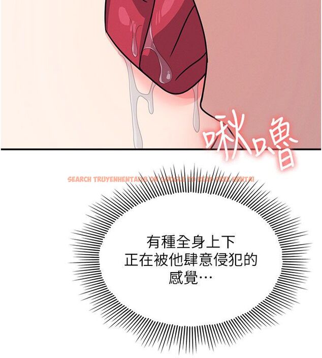 查看漫画羞恥課堂 - 第34話-怎麼辦?我停不下來… - tymanga.com中的4504009图片 查看漫画羞恥課堂 - 第34話-怎麼辦?我停不下來… - tymanga.com中的4504009图片