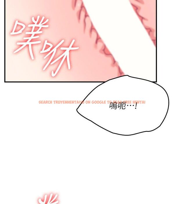 查看漫画羞恥課堂 - 第34話-怎麼辦?我停不下來… - tymanga.com中的4504030图片 查看漫画羞恥課堂 - 第34話-怎麼辦?我停不下來… - tymanga.com中的4504030图片