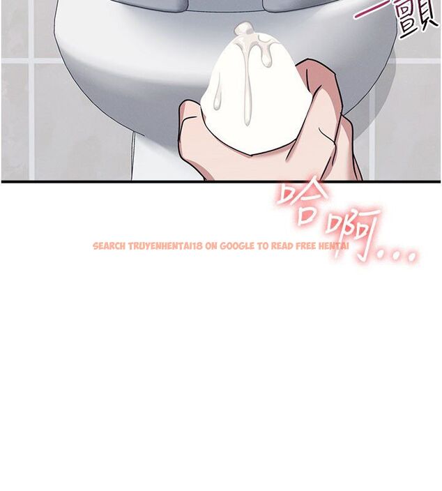 查看漫画羞恥課堂 - 第34話-怎麼辦?我停不下來… - tymanga.com中的4504040图片 查看漫画羞恥課堂 - 第34話-怎麼辦?我停不下來… - tymanga.com中的4504040图片