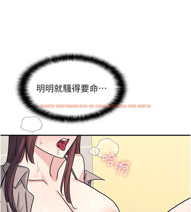 查看漫画羞恥課堂 - 第34話-怎麼辦?我停不下來… - tymanga.com中的4504044图片 查看漫画羞恥課堂 - 第34話-怎麼辦?我停不下來… - tymanga.com中的4504044图片