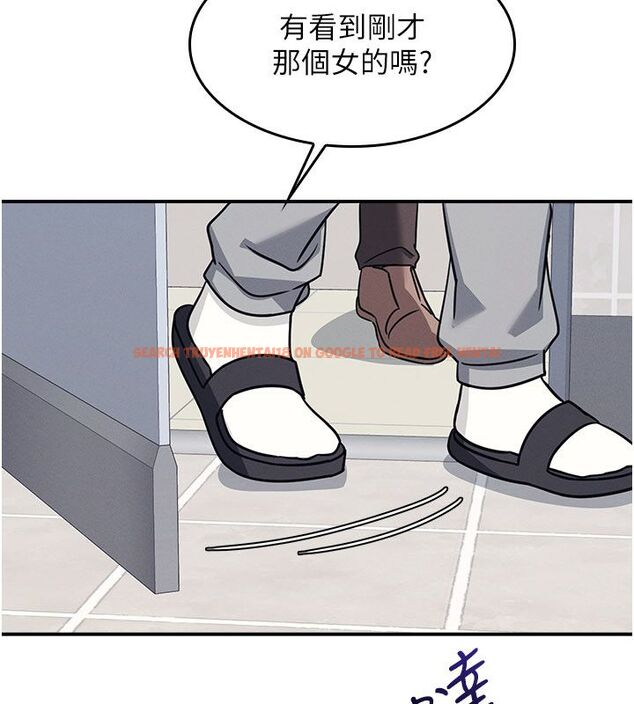 查看漫画羞恥課堂 - 第34話-怎麼辦?我停不下來… - tymanga.com中的4504050图片 查看漫画羞恥課堂 - 第34話-怎麼辦?我停不下來… - tymanga.com中的4504050图片