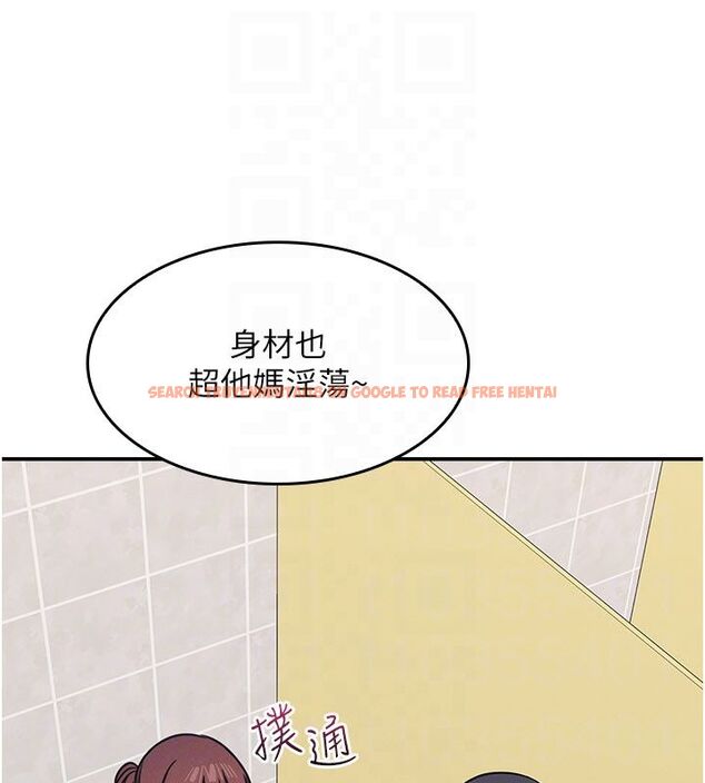 查看漫画羞恥課堂 - 第34話-怎麼辦?我停不下來… - tymanga.com中的4504054图片 查看漫画羞恥課堂 - 第34話-怎麼辦?我停不下來… - tymanga.com中的4504054图片