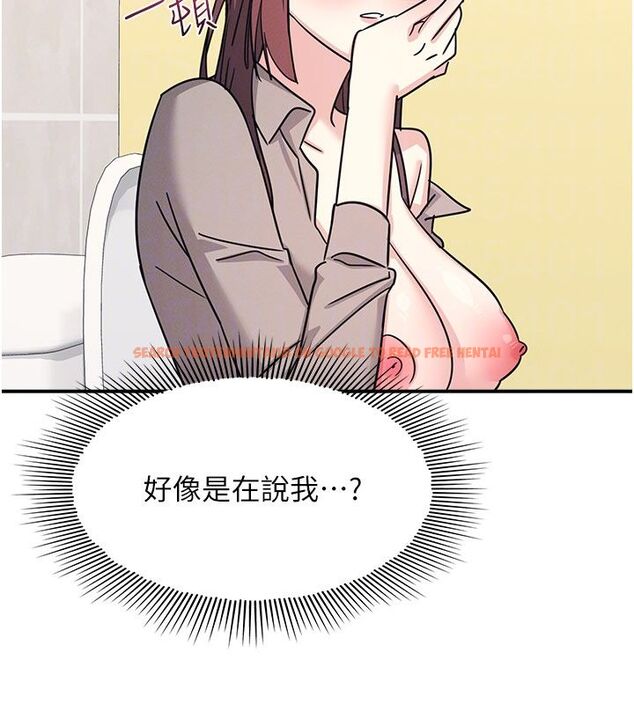 查看漫画羞恥課堂 - 第34話-怎麼辦?我停不下來… - tymanga.com中的4504057图片 查看漫画羞恥課堂 - 第34話-怎麼辦?我停不下來… - tymanga.com中的4504057图片