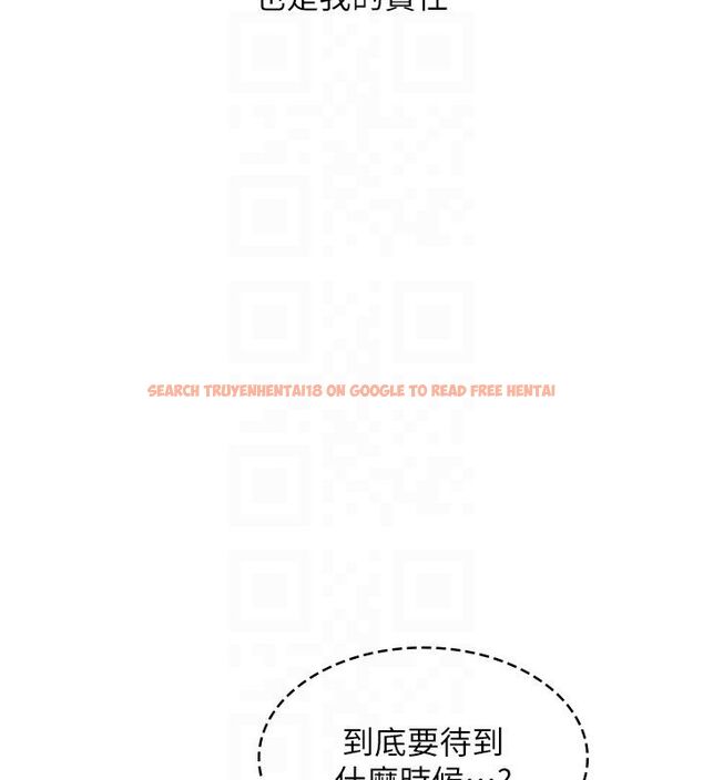 查看漫画羞恥課堂 - 第34話-怎麼辦?我停不下來… - tymanga.com中的4504073图片 查看漫画羞恥課堂 - 第34話-怎麼辦?我停不下來… - tymanga.com中的4504073图片