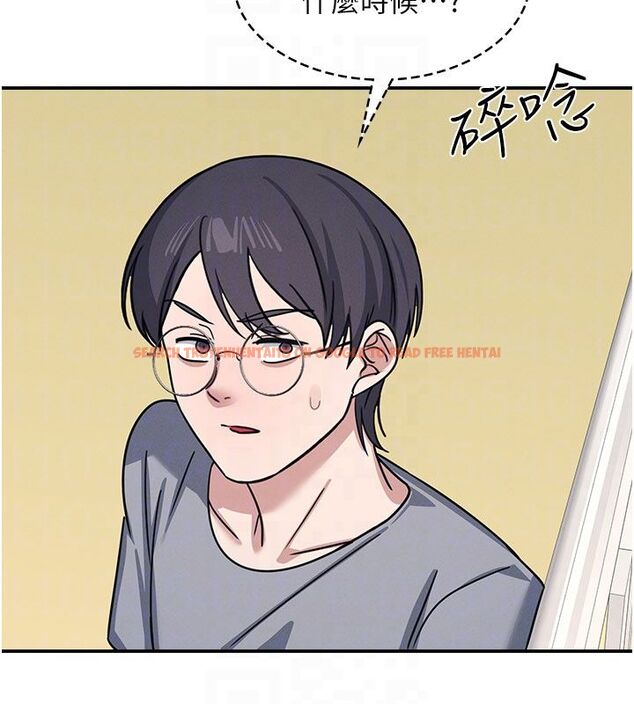 查看漫画羞恥課堂 - 第34話-怎麼辦?我停不下來… - tymanga.com中的4504074图片 查看漫画羞恥課堂 - 第34話-怎麼辦?我停不下來… - tymanga.com中的4504074图片