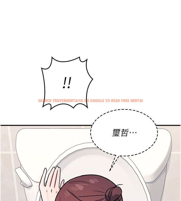 查看漫画羞恥課堂 - 第34話-怎麼辦?我停不下來… - tymanga.com中的4504077图片 查看漫画羞恥課堂 - 第34話-怎麼辦?我停不下來… - tymanga.com中的4504077图片