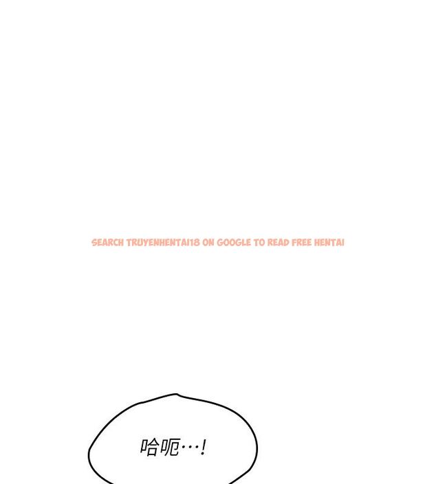 查看漫画羞恥課堂 - 第34話-怎麼辦?我停不下來… - tymanga.com中的4504084图片 查看漫画羞恥課堂 - 第34話-怎麼辦?我停不下來… - tymanga.com中的4504084图片