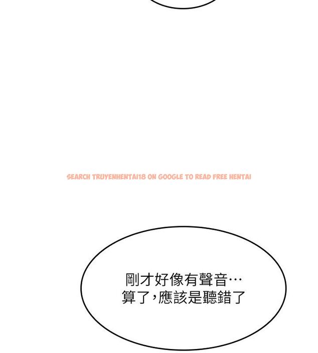 查看漫画羞恥課堂 - 第34話-怎麼辦?我停不下來… - tymanga.com中的4504087图片 查看漫画羞恥課堂 - 第34話-怎麼辦?我停不下來… - tymanga.com中的4504087图片