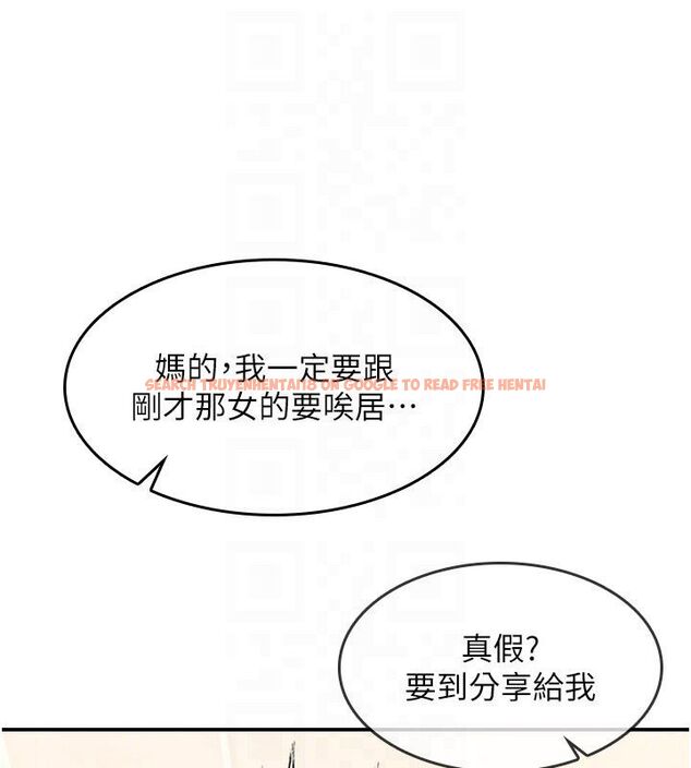 查看漫画羞恥課堂 - 第34話-怎麼辦?我停不下來… - tymanga.com中的4504091图片 查看漫画羞恥課堂 - 第34話-怎麼辦?我停不下來… - tymanga.com中的4504091图片