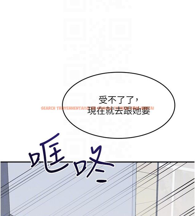 查看漫画羞恥課堂 - 第34話-怎麼辦?我停不下來… - tymanga.com中的4504105图片 查看漫画羞恥課堂 - 第34話-怎麼辦?我停不下來… - tymanga.com中的4504105图片
