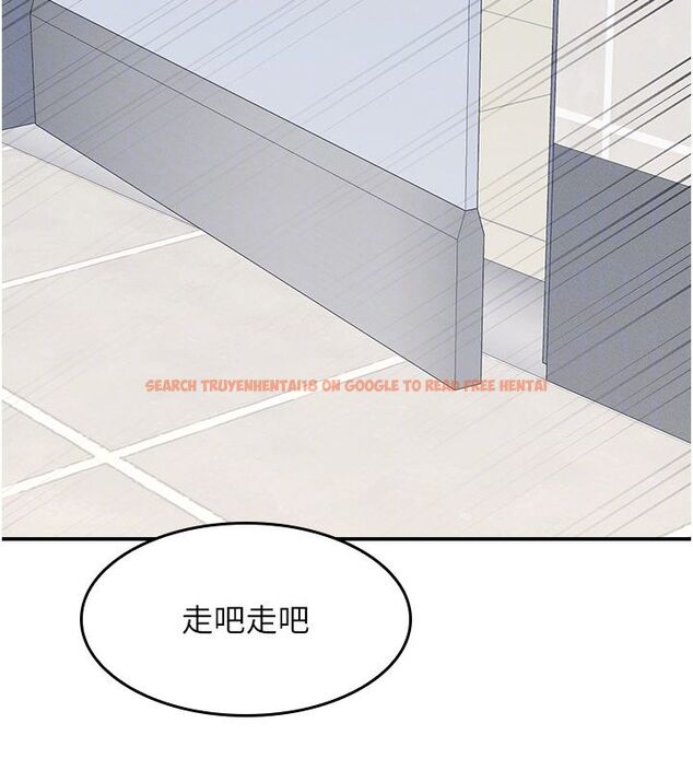 查看漫画羞恥課堂 - 第34話-怎麼辦?我停不下來… - tymanga.com中的4504106图片 查看漫画羞恥課堂 - 第34話-怎麼辦?我停不下來… - tymanga.com中的4504106图片