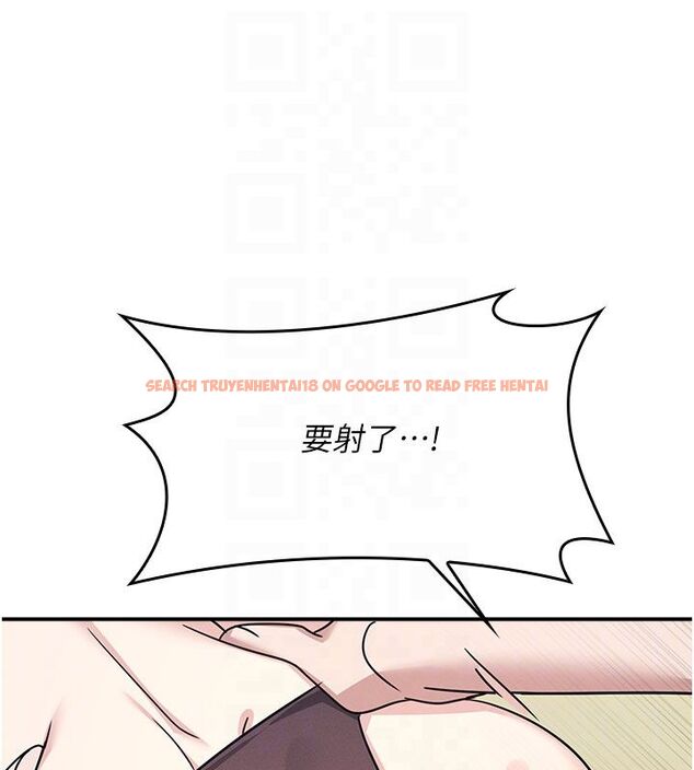 查看漫画羞恥課堂 - 第34話-怎麼辦?我停不下來… - tymanga.com中的4504112图片 查看漫画羞恥課堂 - 第34話-怎麼辦?我停不下來… - tymanga.com中的4504112图片
