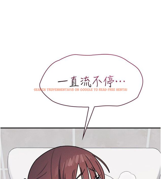 查看漫画羞恥課堂 - 第34話-怎麼辦?我停不下來… - tymanga.com中的4504128图片 查看漫画羞恥課堂 - 第34話-怎麼辦?我停不下來… - tymanga.com中的4504128图片
