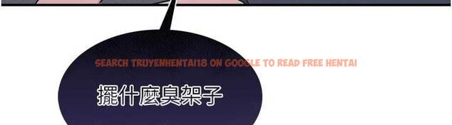 查看漫画羞恥課堂 - 第35話-在學妹面前被口交&hellip; - tymanga.com中的4523824图片