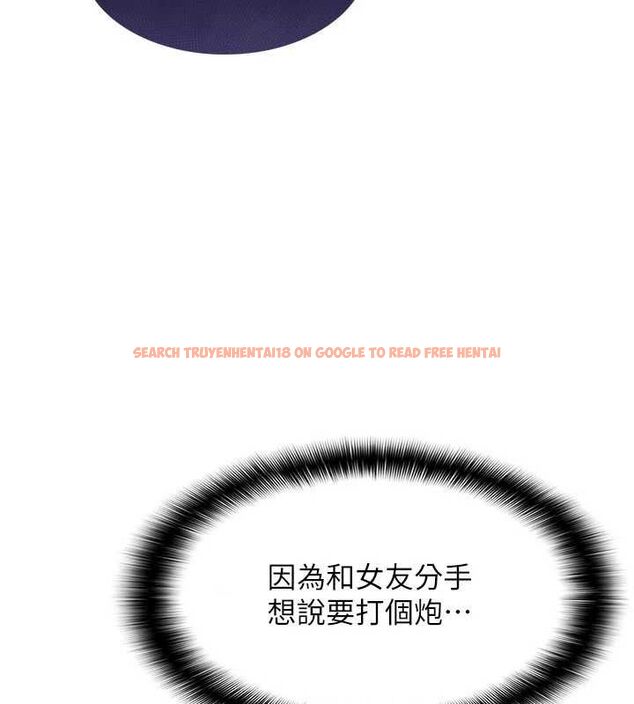 查看漫画羞恥課堂 - 第35話-在學妹面前被口交&hellip; - tymanga.com中的4523825图片