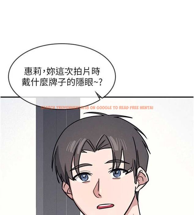 查看漫画羞恥課堂 - 第35話-在學妹面前被口交&hellip; - tymanga.com中的4523830图片