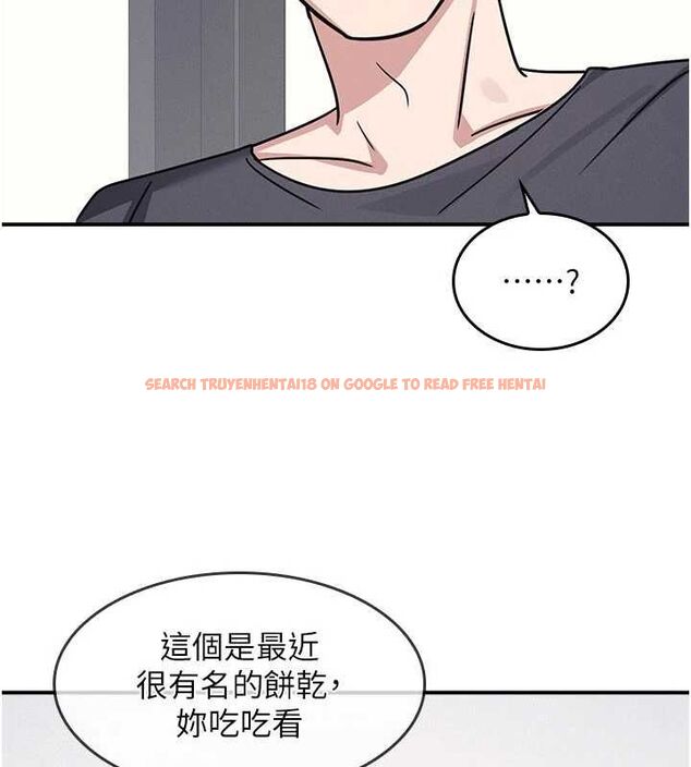 查看漫画羞恥課堂 - 第35話-在學妹面前被口交&hellip; - tymanga.com中的4523831图片