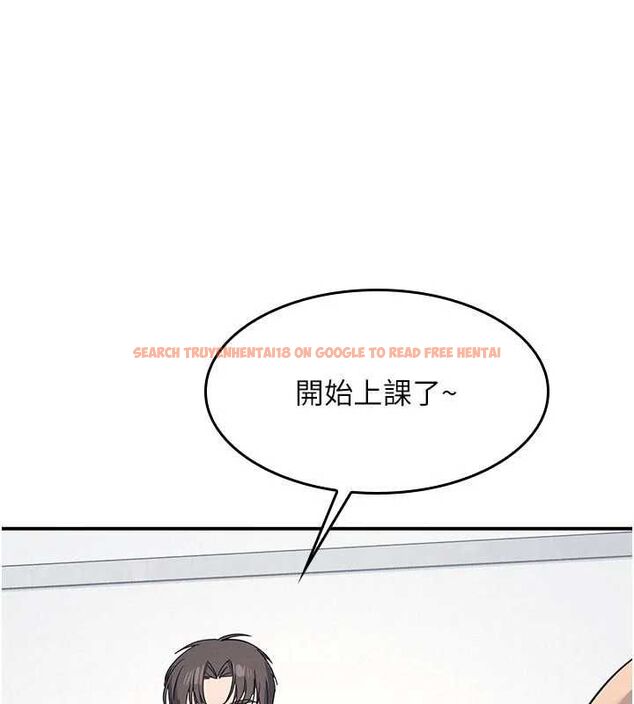 查看漫画羞恥課堂 - 第35話-在學妹面前被口交&hellip; - tymanga.com中的4523834图片