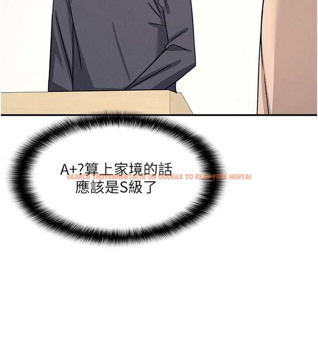 查看漫画羞恥課堂 - 第35話-在學妹面前被口交&hellip; - tymanga.com中的4523836图片
